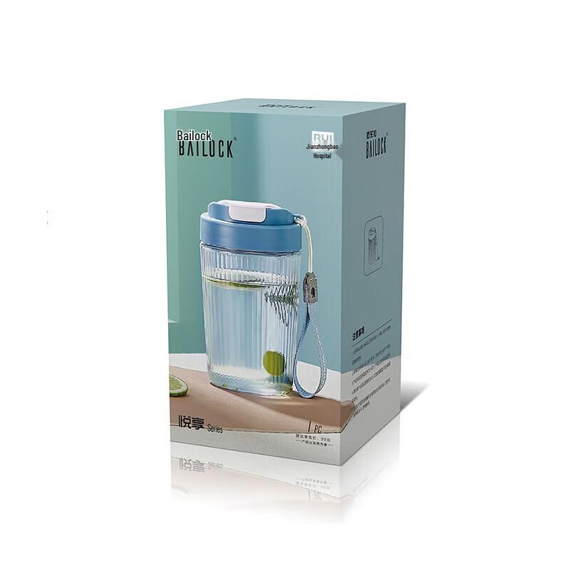 

BAILOCK YXB/L1 Portable Glass Water Bottle
