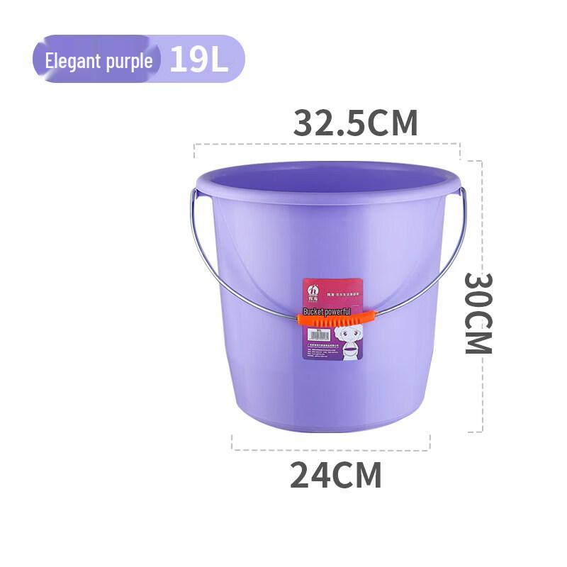 ZISIZ Large Portable Plastic Water Storage Bucket with Washbasin Set