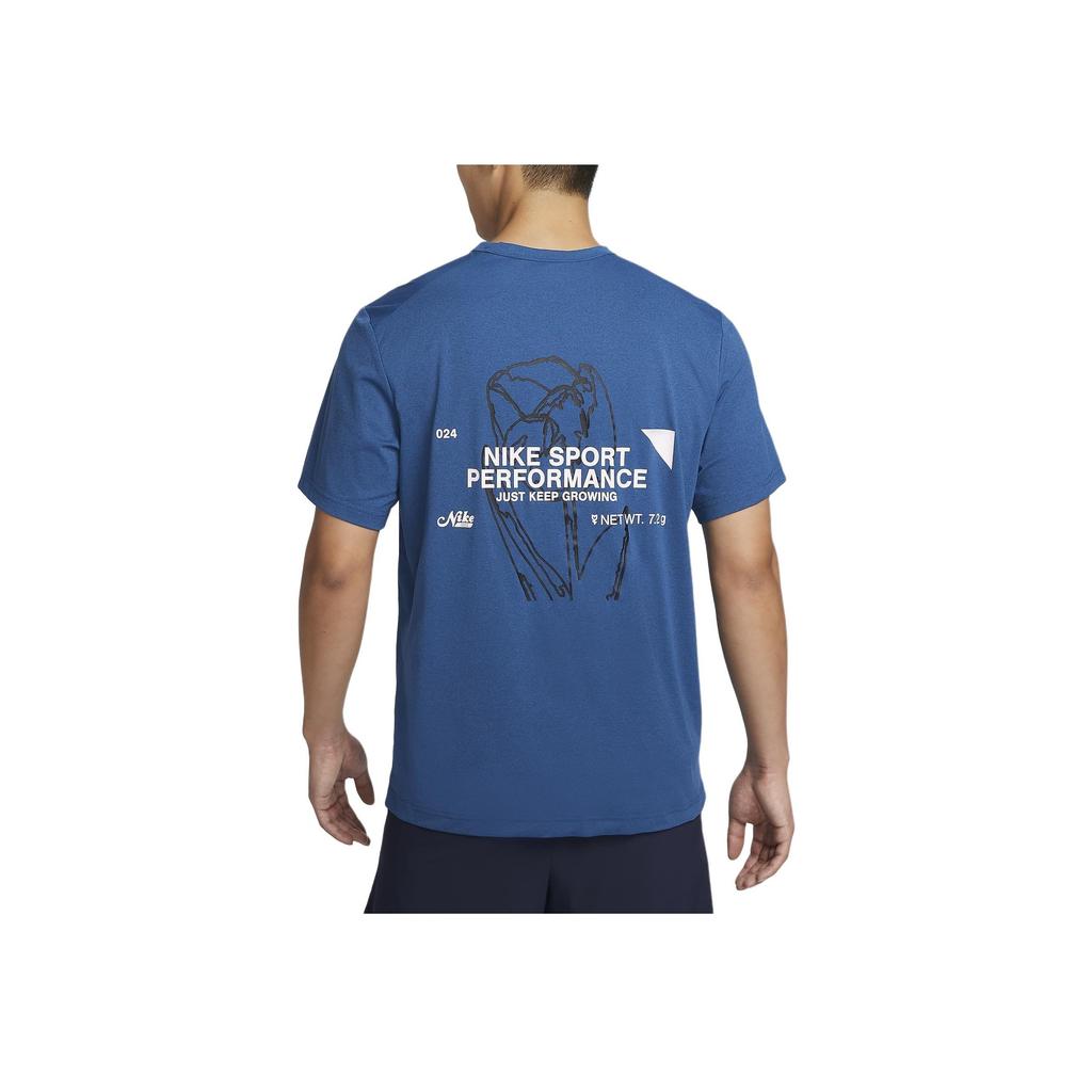 Nike Dri-FIT UV Protection Quick-Dry Logo Crew Neck Casual Breathable Short Sleeve T-Shirt Men Tops Blue FN3280-476