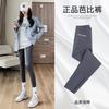 Shark Pants Wear Thin Sports Yoga Barbie Pants Stretch Close-fitting Cycling Sweatpants High Waist Belly Leggings