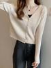 Women's Slim Fit Rib-Knit V-Neck Cardigan – Autumn Long-Sleeve Outerwear