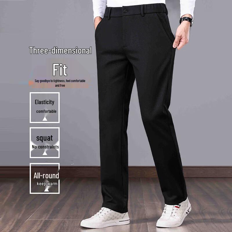 ROMON Men's Autumn/Winter Brushed Business Casual Trousers