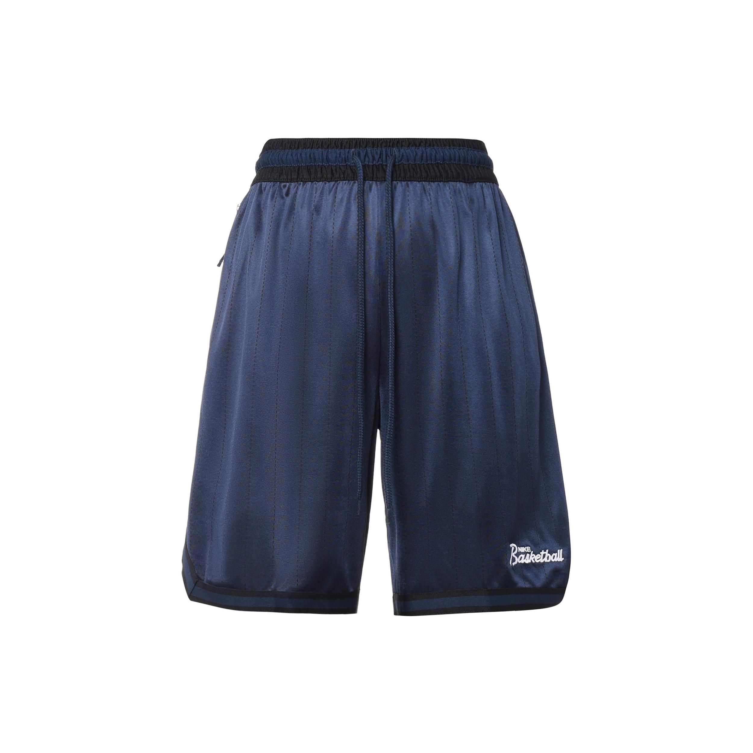 Nike Dri-FIT DNA Basketball Shorts  Blue  Men s DA5710-419 L