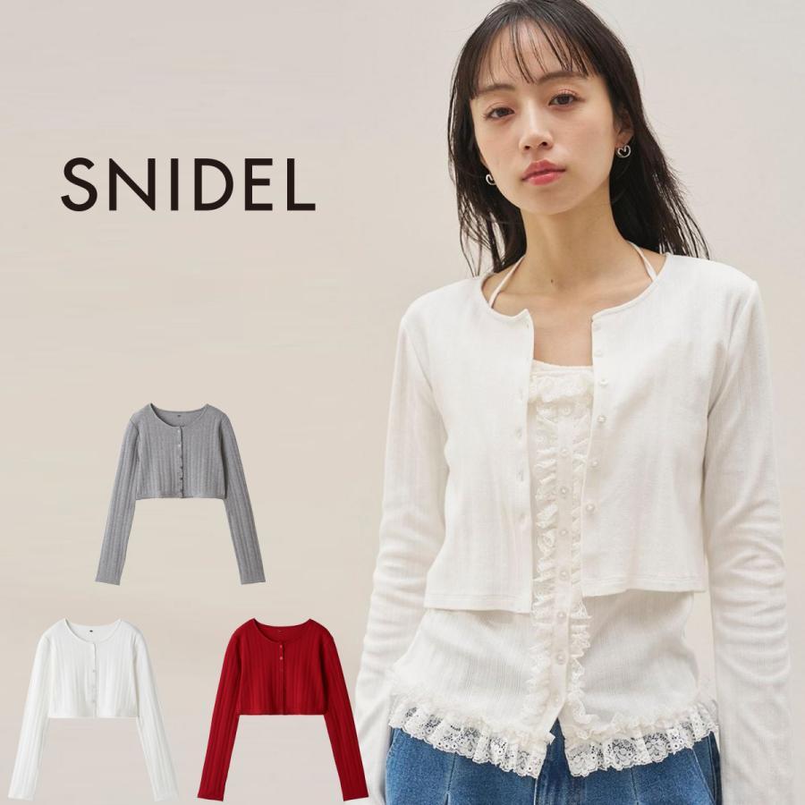 SNIDEL Eyelet Cut Cardigan swct262064 Women s Tops Compact Cover Breathable Adult Casual Elegant SNIDEL
