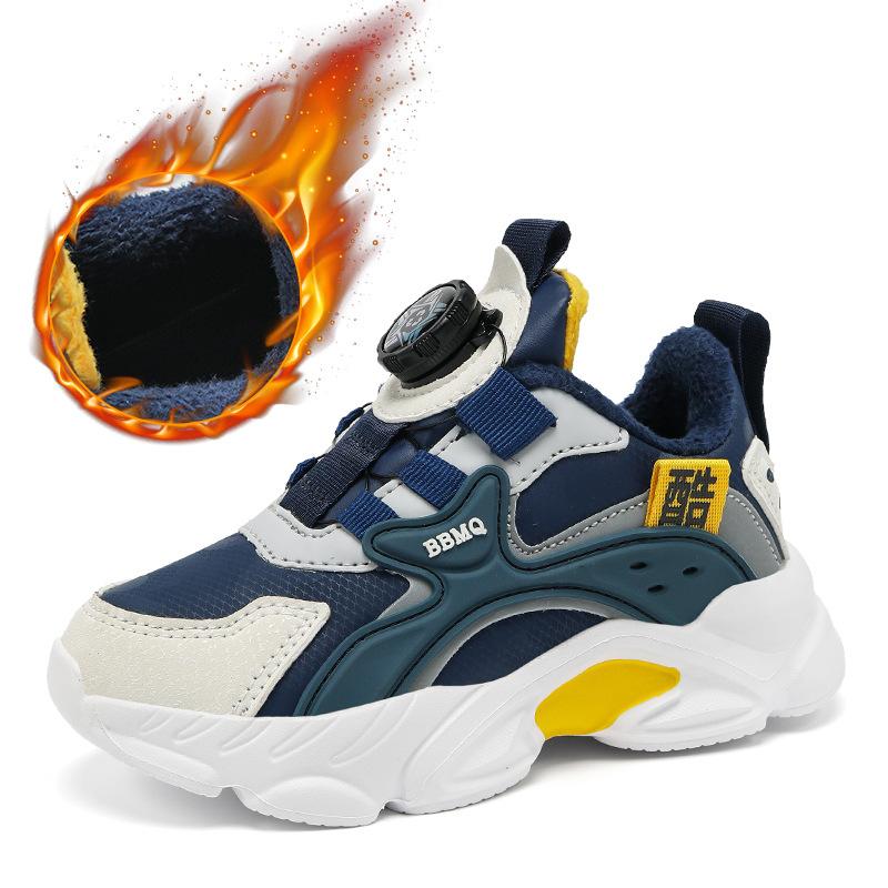 Boys' shoes 2025 spring and autumn new middle-aged and older children's sports shoes girls' mesh breathable student casual shoes