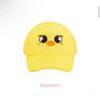 STRAY KIDS Fan Meeting SKZOO PLUSH CAP Poarey