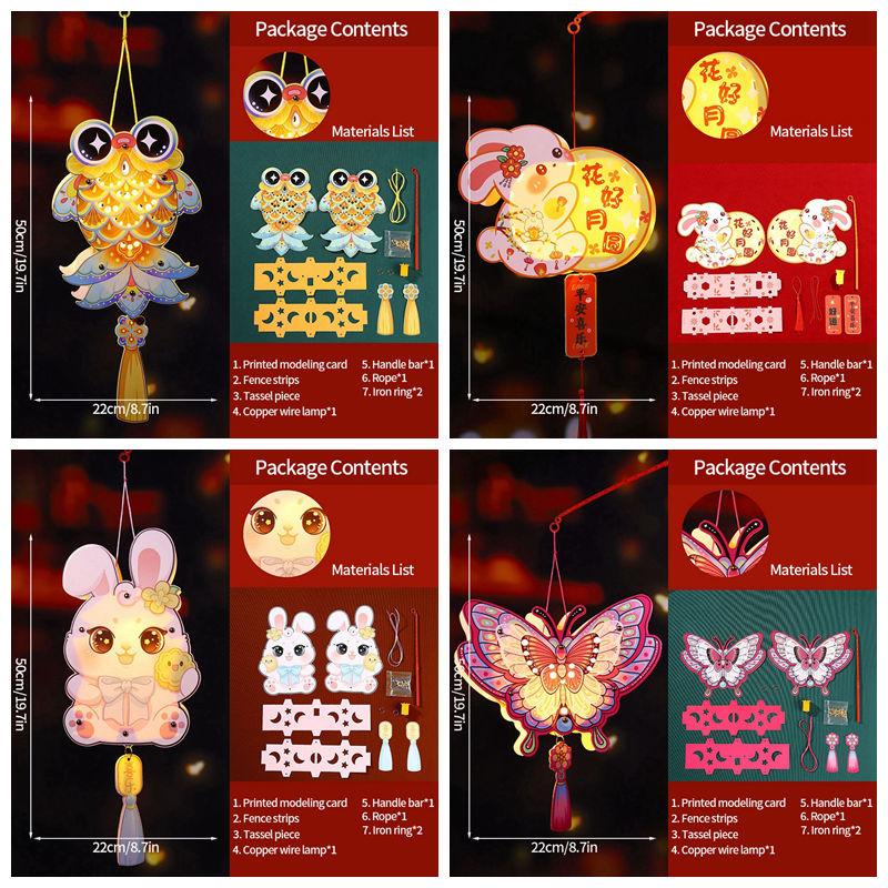 Chinese Lantern Paper Lanterns  Mid-Autumn Lantern Retro Lantern Palace Lanterns Glowing Blossom Lamp Diy Material Package