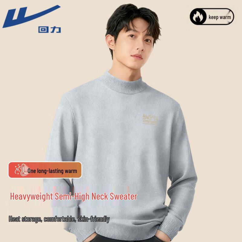 

Warrior Men s Heavyweight Semi-Turtleneck Knit Sweater 3XL