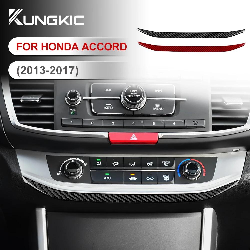Carbon Fiber Style AC Switch Frame Sticker for Honda Accord 2013-2017 LHD Interior Trim