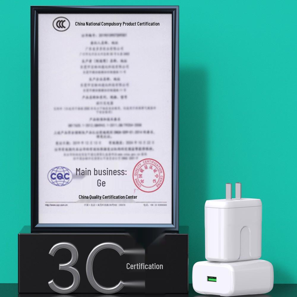 120W Super Fast Type-C Charger with 3C Certification for Android Phones