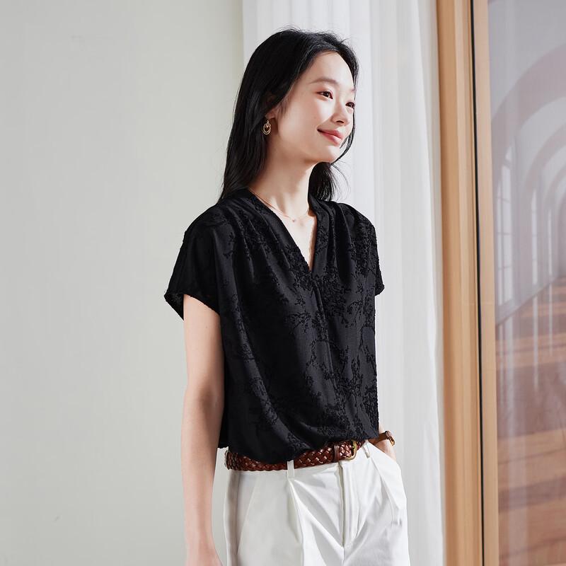 

SOFSIL 2026 Summer Jacquard V-neck Short Sleeve Shirt XL