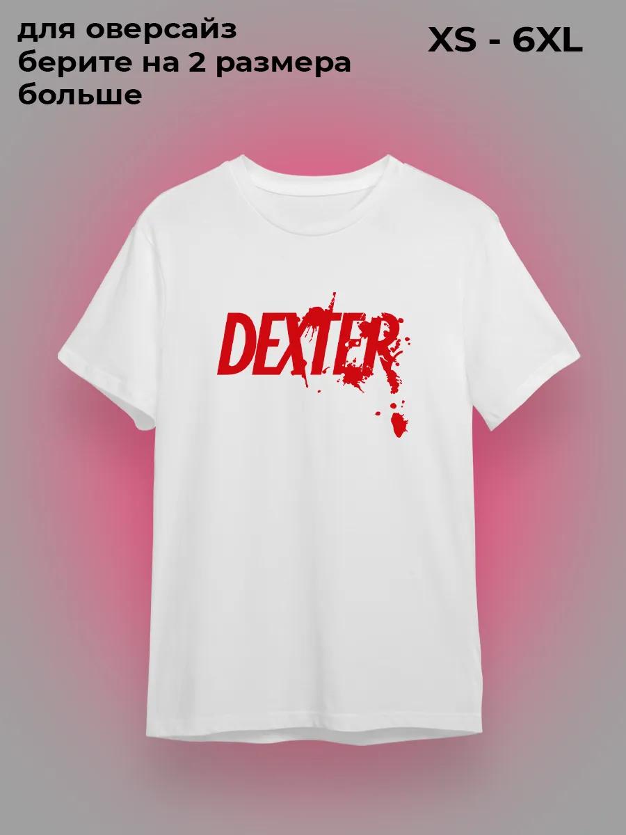 Oversized Doors Roblox T-shirt 2XL
