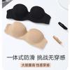 Women's seamless strapless underwear does not fall off the bra, soft underwire gathers to prevent sagging, small breasts sexy bra
