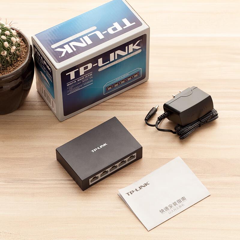 TP-LINK 5-Port Fast Ethernet Switch