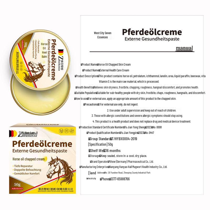 German Mihao Emu Oil Cream for Dry, Cracked Hands & Feet - Moisturizing & Itch Relief Winter Care