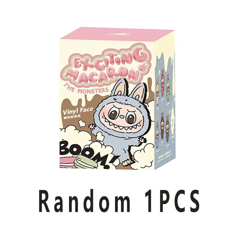 New High Quality Cute Labubu The Monsters A Seat and Macaron Vinyl Face Doll Blind Box Toys Cardiac Macarone Kawai Guess Bag Figure Model Bag Gift
