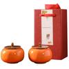 Qianxing Ceramic Tea Caddy & Candy Jar Gift Set