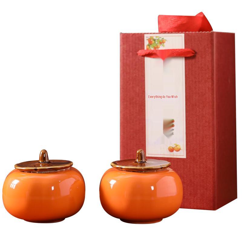 Qianxing Ceramic Tea Caddy & Candy Jar Gift Set