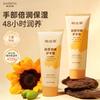 Padano Collagen Hand Cream Set