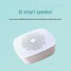 Yidian Smart AI Voice Control Speaker