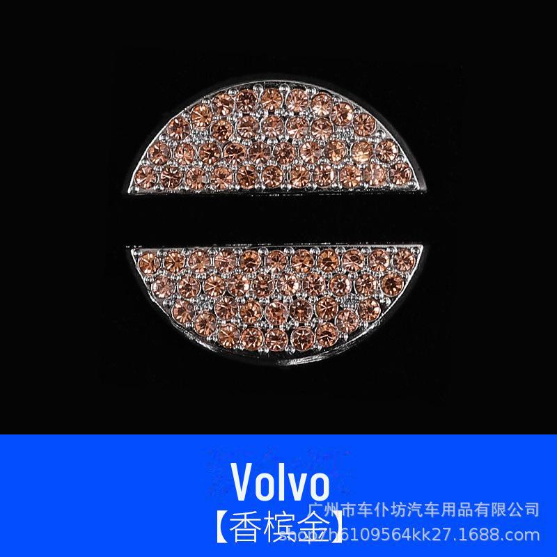 

Декоративная наклейка с логотипом в виде ромба для модифицированных рулевых колес Volvo