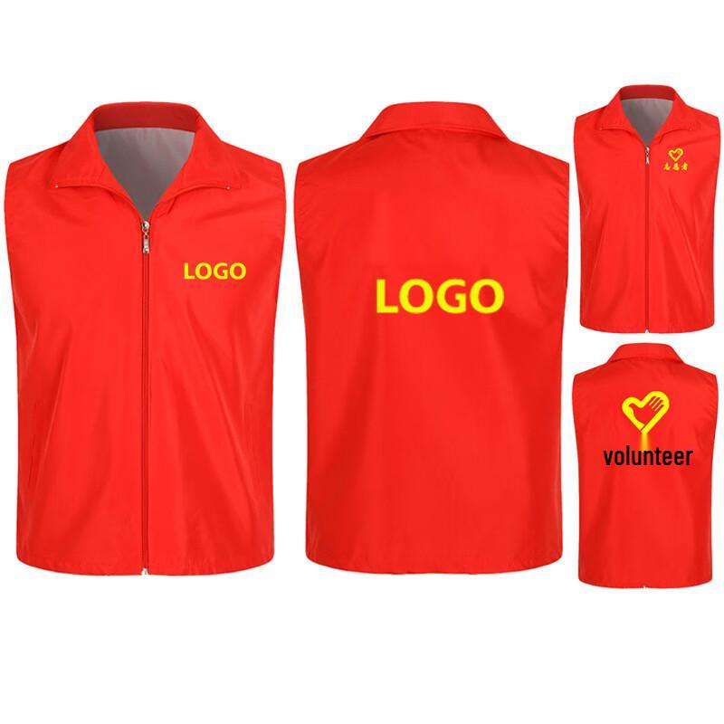 

Настраиваемый двухкомпозитный жилет GuanShu