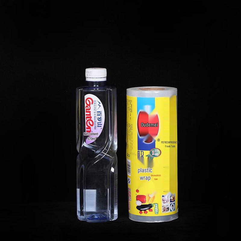 Star-Mark Food Grade Commercial Cling Film