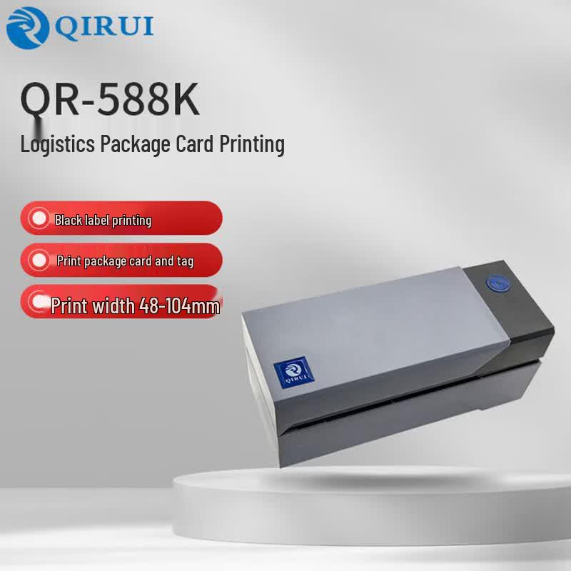 QIRUI QR-588K Thermal Label Printer CN plug (adapter included)