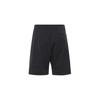 Uniqlo Solid Color Loose Fit Casual Shorts Men Shorts 456790-09