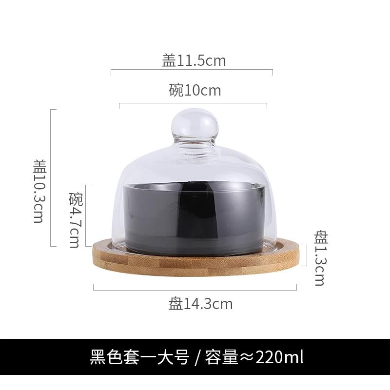 Ceramic Cake Fruit Bowl Pudding Soup Cup Glass Lid Jam Ice Cream Fresh Dessert Plate Bird's Nest Dessert Bowl Kitchen Supplies
