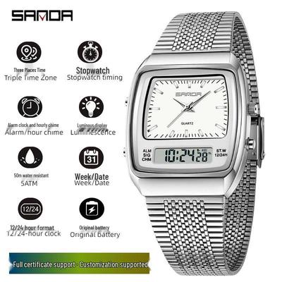 SANDA Men's Steel Band Dual Display Watch with Multi-Time Zone, Night Glow, and Waterproof Features