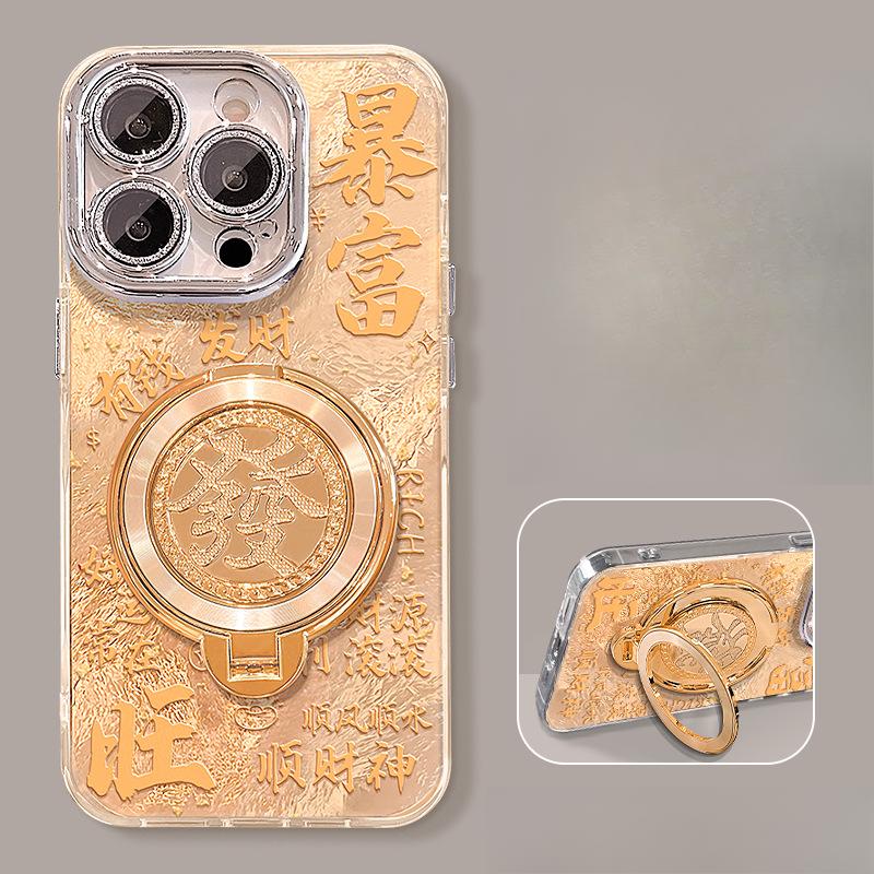 

Подходит для чехлов для телефонов Apple 16pro, Huawei P70 с ощущением высокого класса, Xiaomi 15 с защитой от падений, 14 с национальным трендом, 13 iPhone 16