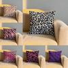 Y2k Mode Leopardendruck Kissenbezug Weich Wendbar Langlebig Kissenbezug Mehrzwecknutzung für Zuhause Auto Täglichen Komfort