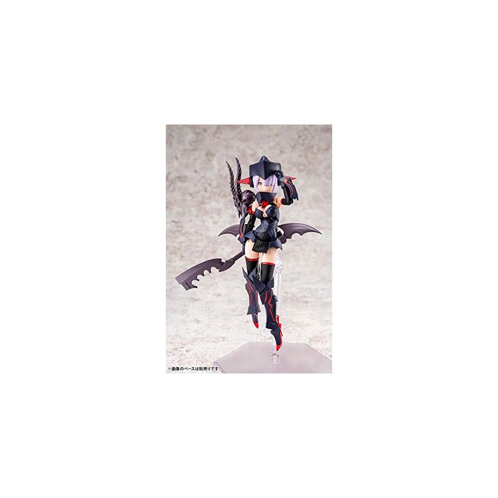 Kotobukiya Megami Device Bullet Knights Executioner 150mm Scale Plastic Model Kit
