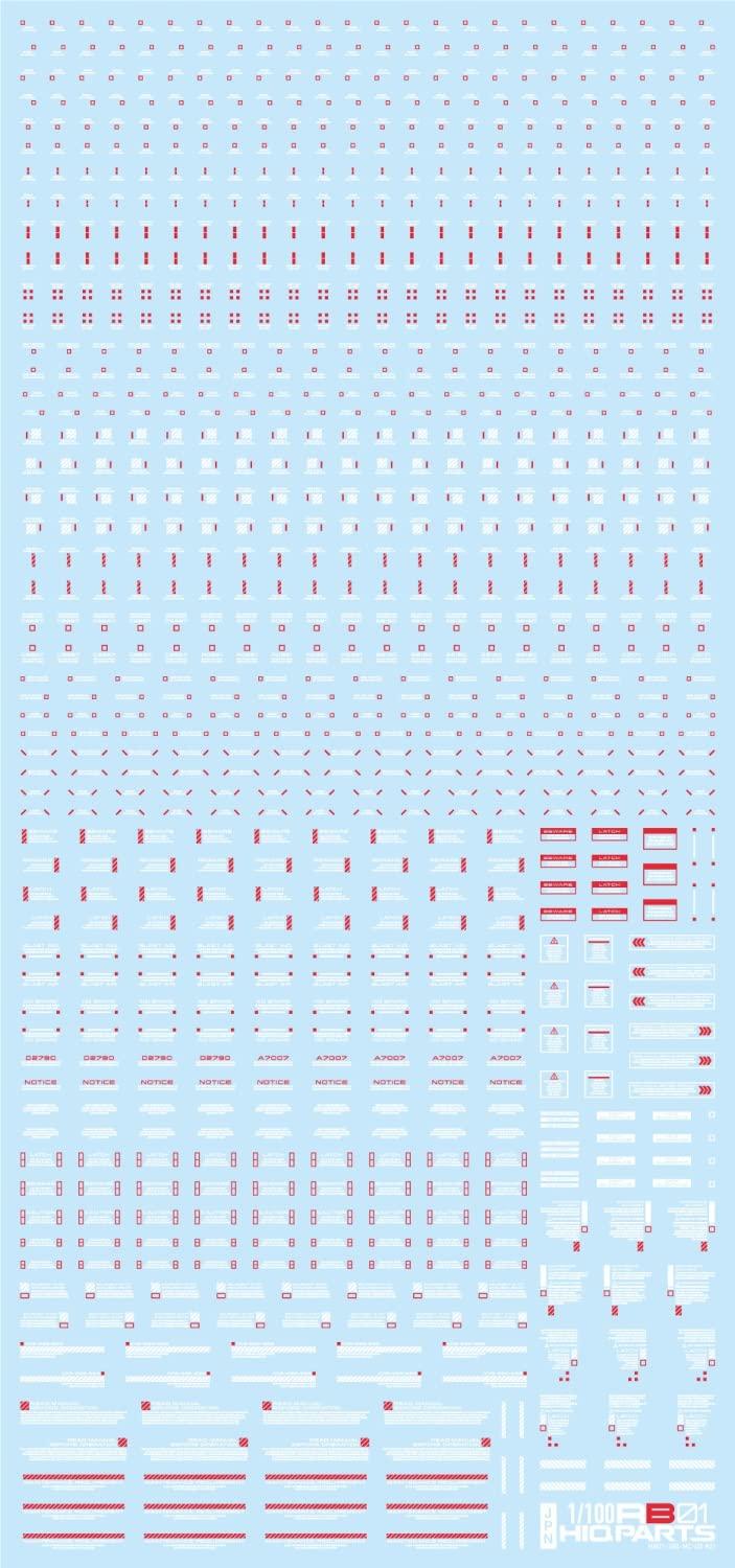 

HiQ Parts RB01 Caution White 1 Plastic Model 1/100 Decal, & Red, Sheet, Decal, RB01-100WAR