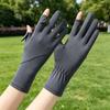UV-Schutz Kühlhandschuhe, Vollfinger Sonnenschutzhandschuhe, Anti-Rutsch-Handfläche, Ultraleichte Sommer-Fahrhandschuhe zum Radfahren, Wandern, Angeln
