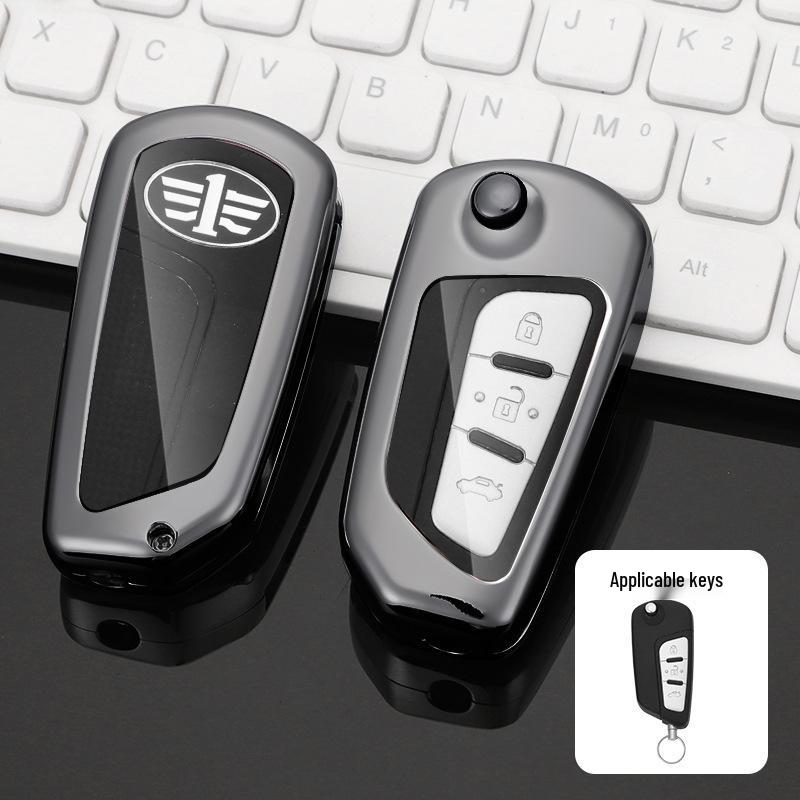 FAW Bestune B70 Key Case for Models: T77, T99, T55, T33, NAT, B70S, M9