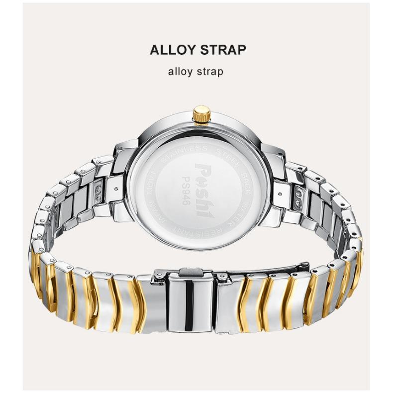 POSHI Star Series Niche Quartz Watch Light Luxury Retro Fashion Watch Women's Watch