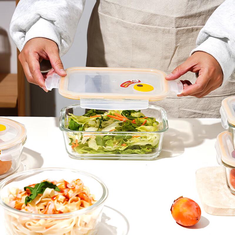 LocknLock Heat-Resistant Glass Food Container with Steam Vent - 1L
