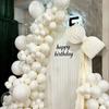 5-36inch White Balloon Party Design Birthday Wedding Party Coming Age Ceremony Background Home Indoor Outdoor Scene Decoration