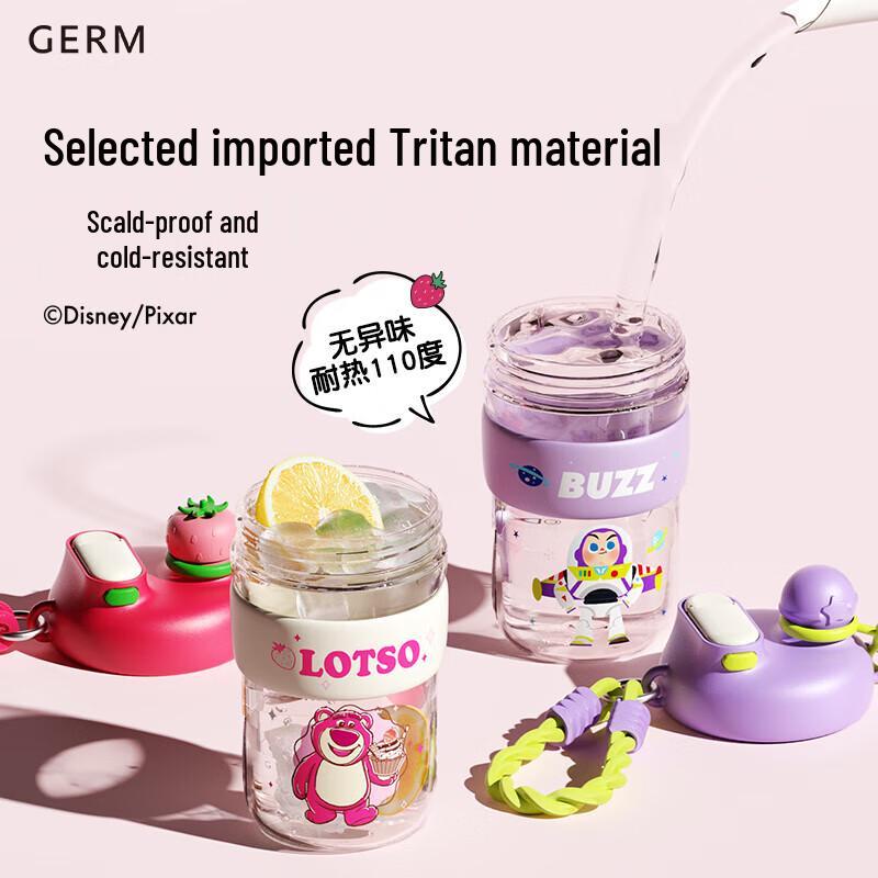 Gremio Toy Story Alien Doppel-Trinkhalmbecher