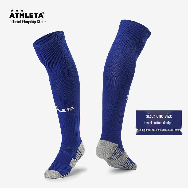 ATHLETA Over-the-Knee Football Training Socks 39-44