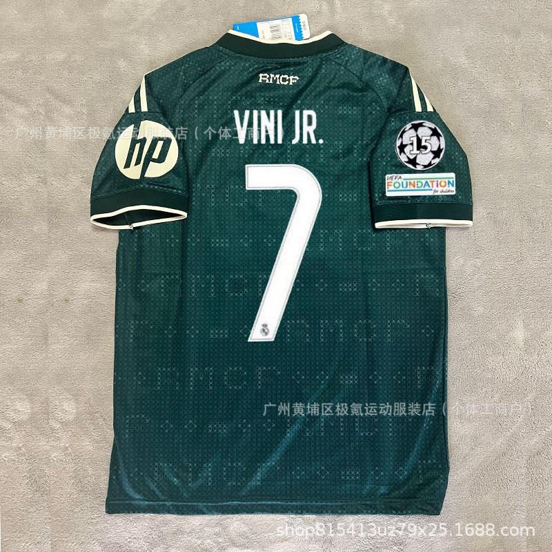 25/26 Real Madrid dres UCL 10 Mbappe 7 Vinicius 5 Bellingham Fotbalový dres