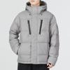 Under Armour Cgi Down Jacket Solid Logo Sports Hooded Down Coat Men Outerwear Light-Gray 1375437-294