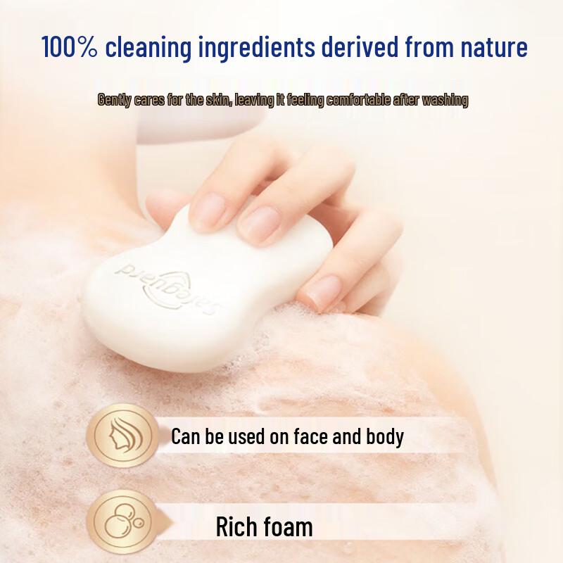 Safeguard Detox Cleansing Bar Soap - Camellia