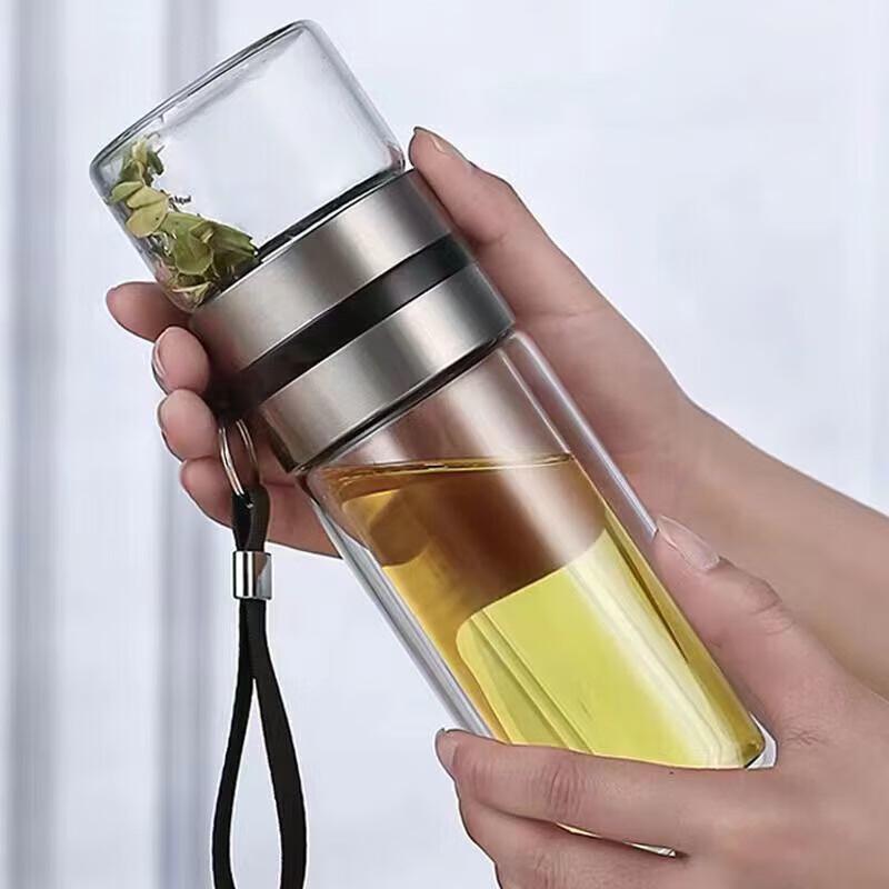Besque 400ml Double Wall Glass Tea Infuser Bottle