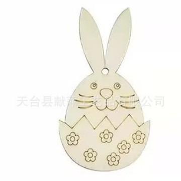 10 Stück Holz-Osterdekorationen zum Bemalen DIY Leere Holzausschnitte Ornament für Ei Hase Kaninchen Schmetterling Blume Frohe Ostern