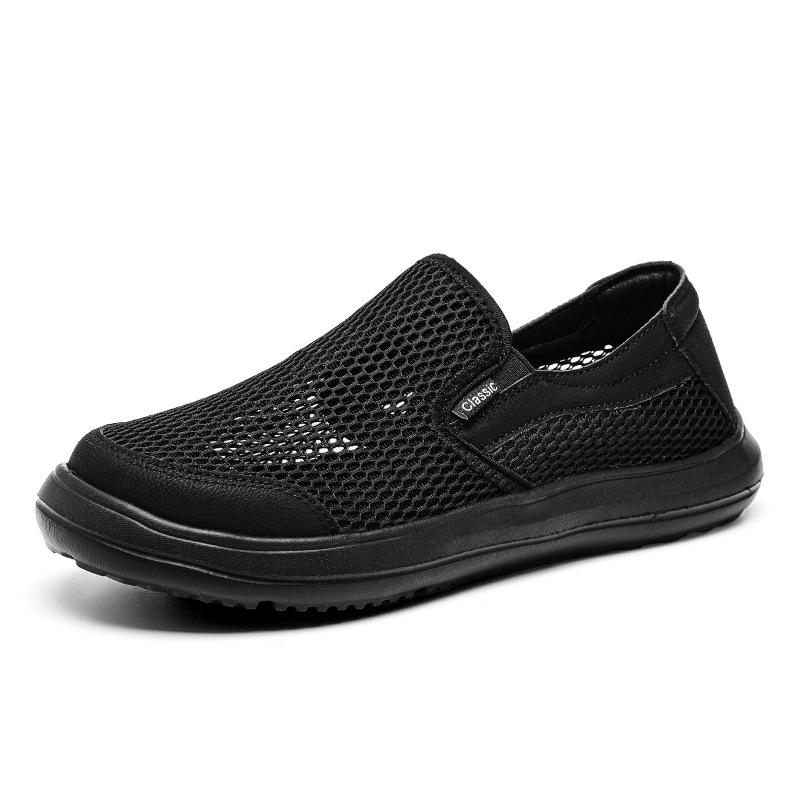 Shoes Men's Summer Breathable Mesh Shoes Cloth Shoes Men's Versatile Casual Shoes Men's Shoes
