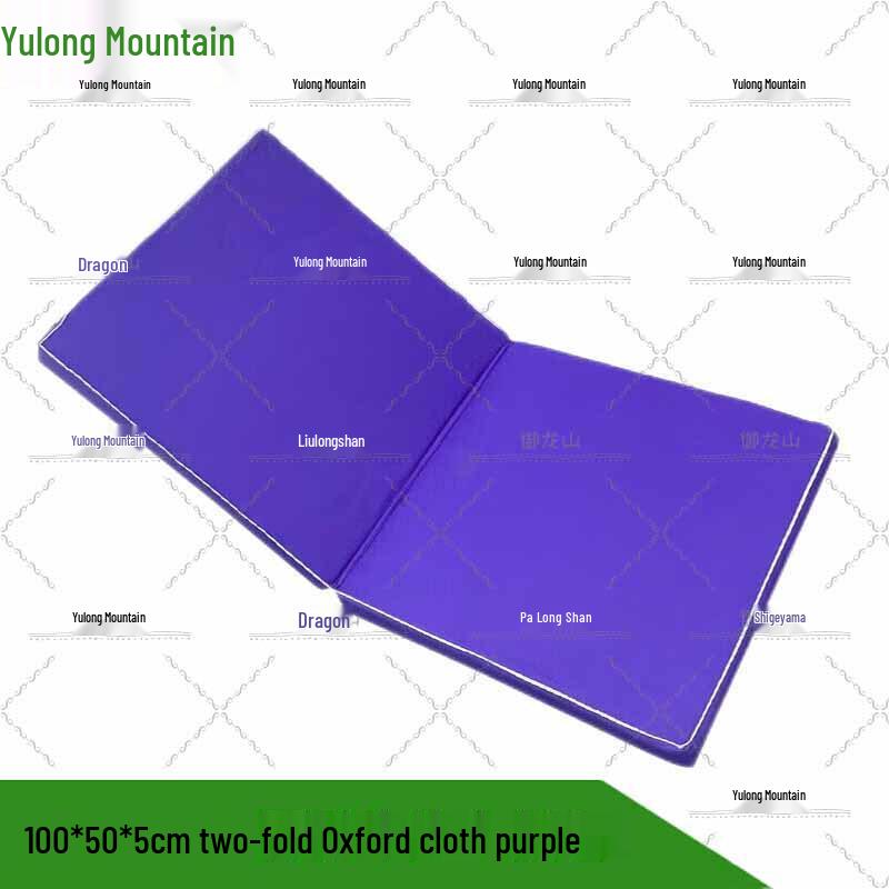Yulongshan Folding Gymnastics Training Mat