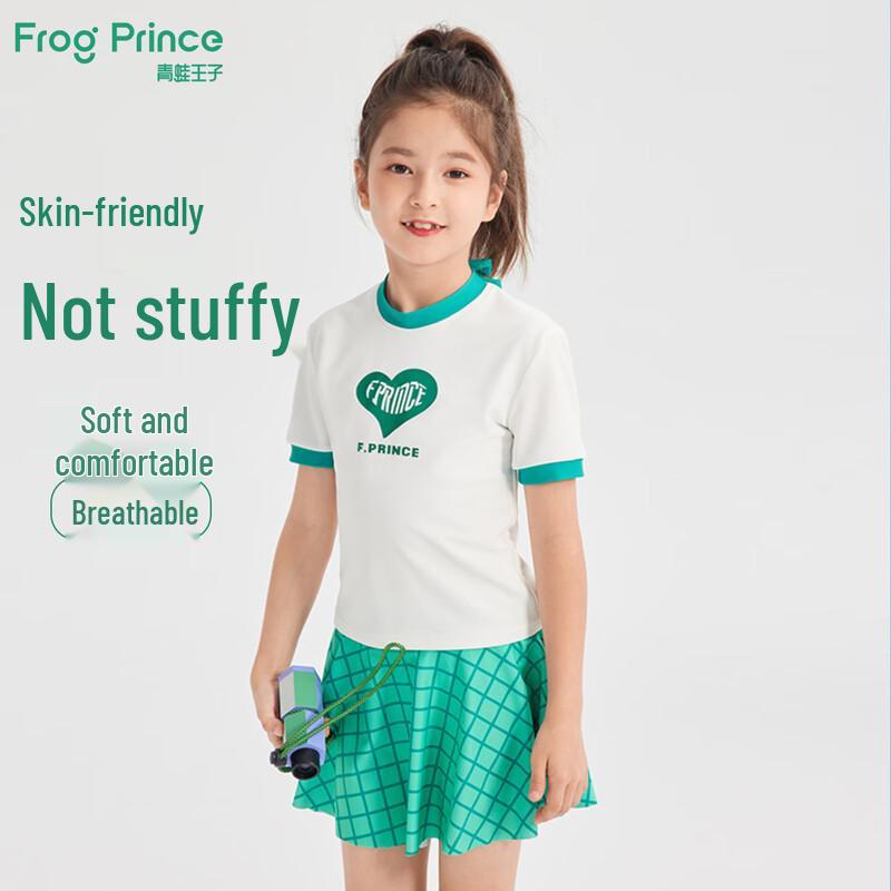 Girls Printed Short Sleeve Split Swimsuit Set 140